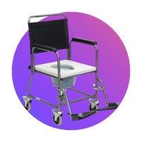 Commode /Shower Chair